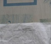 1-комн, 32.9кв м, этаж 3/5 Бжегокайская ул, 90/3 к1