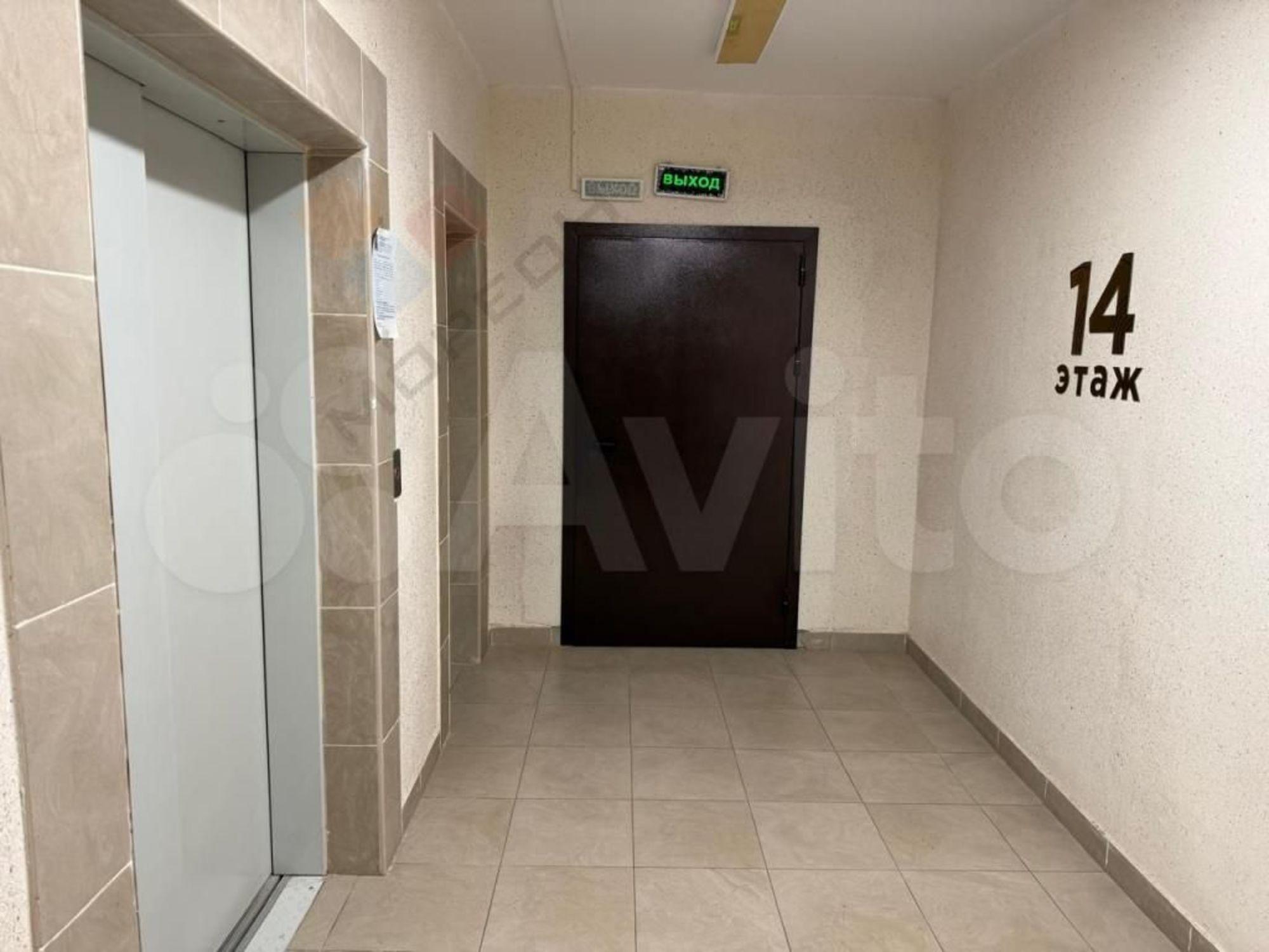 Купить квартиру за 6 900 000 рублей на Береговая ул, 1/8