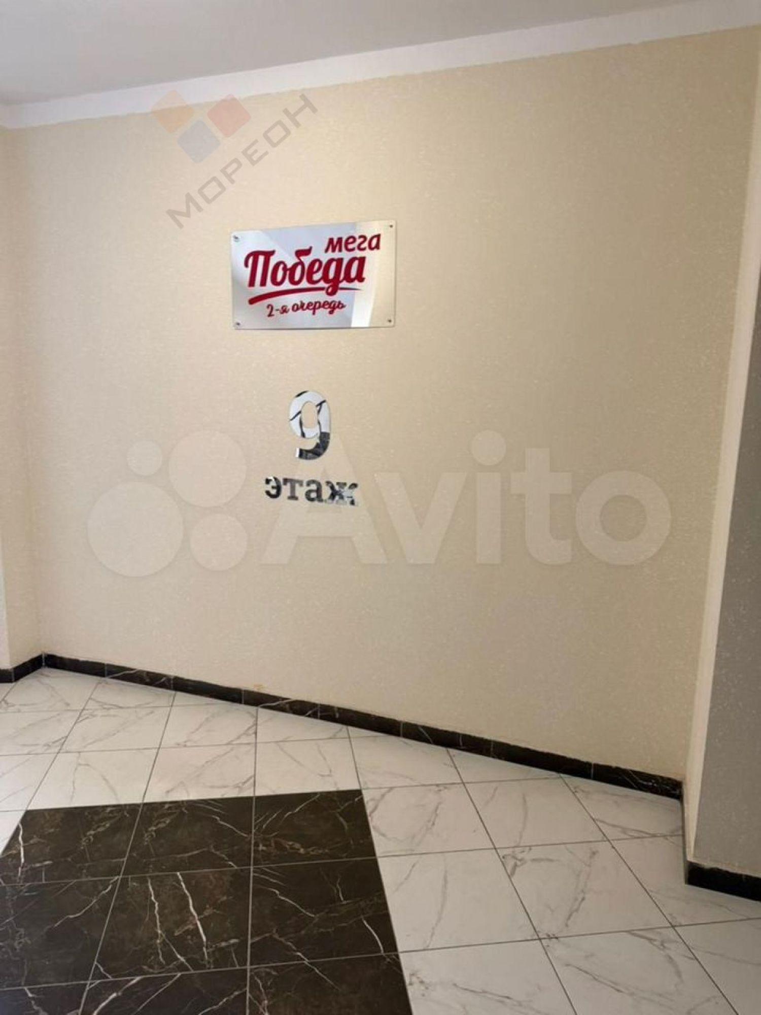 Купить квартиру за 8 850 000 рублей на Песочная ул, 1/4