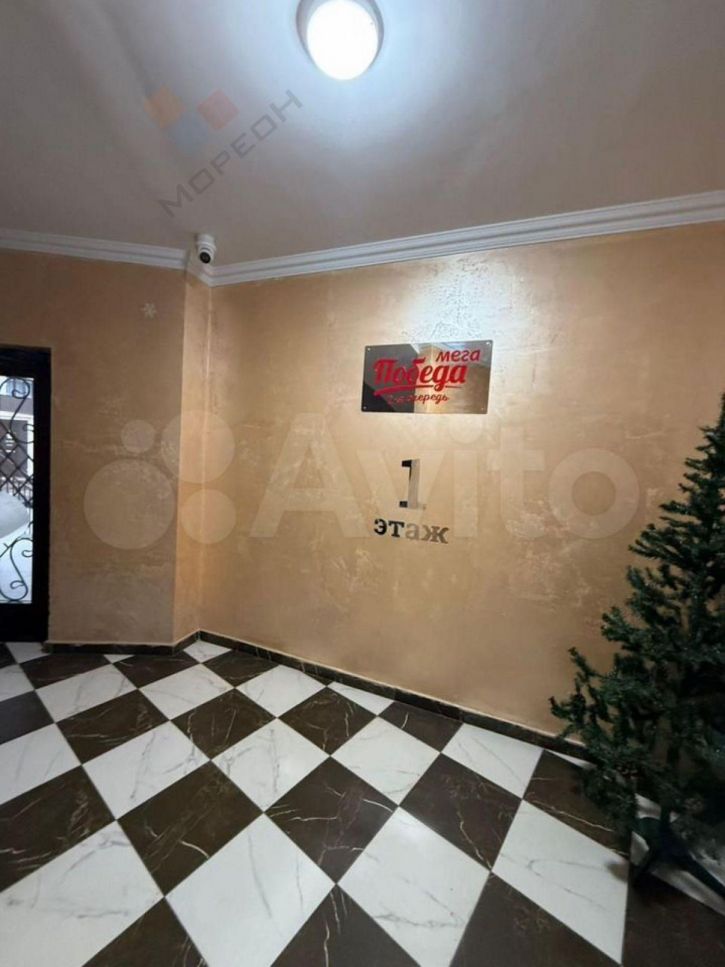 3-комн квартира Песочная ул, 1/4