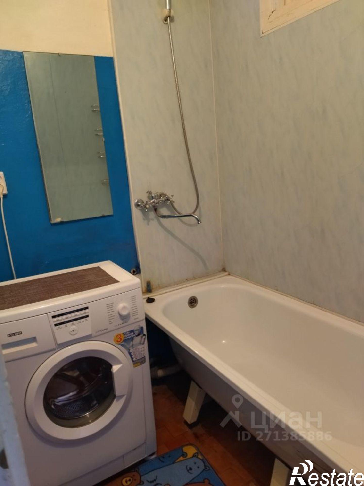 Сдать квартиру за 15 000 рублей на Адыгейск