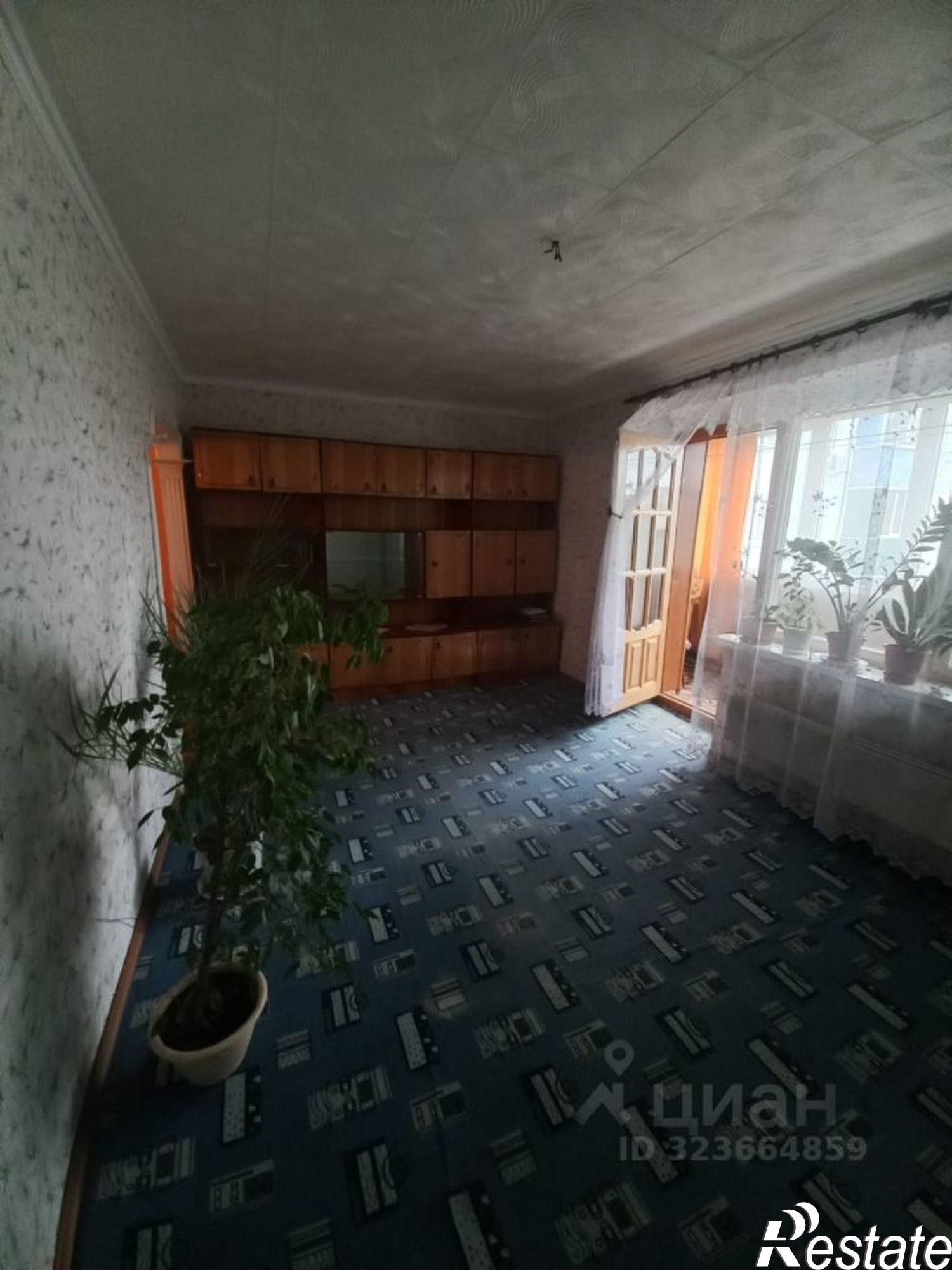 Купить квартиру за 5 499 000 рублей на Майкоп, 5-й переулок, 7