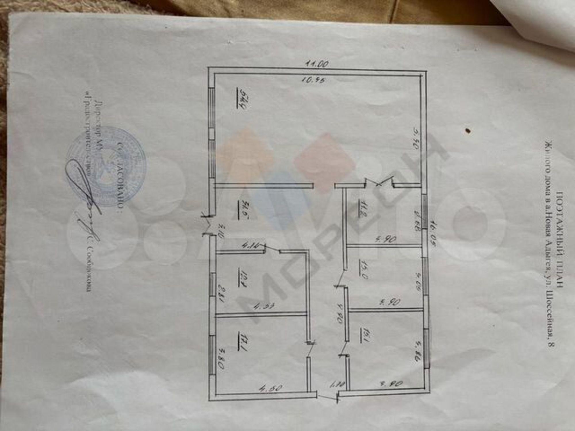 Купить дачу, дом, коттедж за 40 000 000 рублей на Шоссейная ул, 8