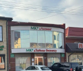 ОСЗ 101 кв м Краснодар г., Западный