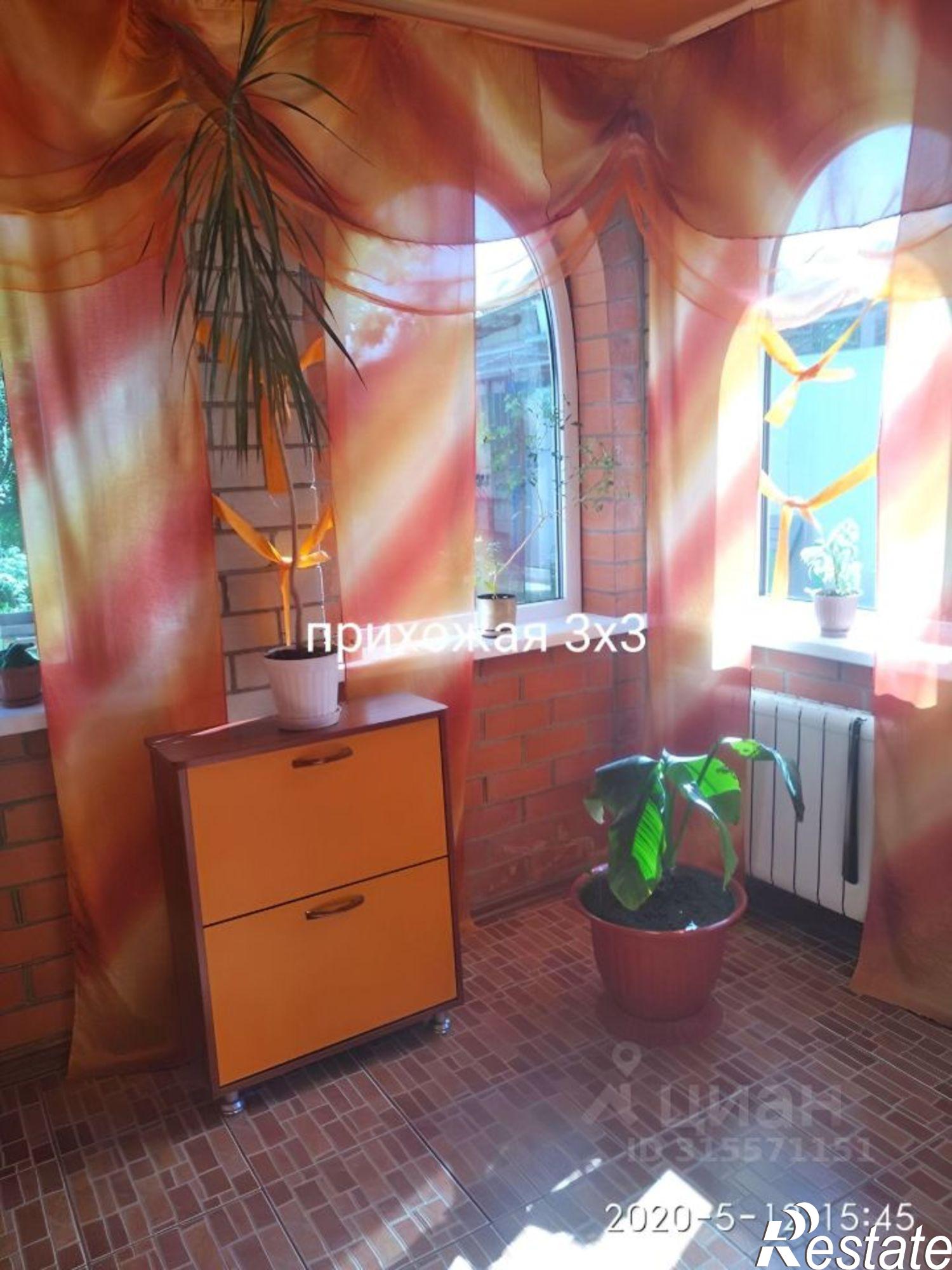 Купить дачу, дом, коттедж за 15 000 000 рублей на Майкоп, улица Некрасова, 455