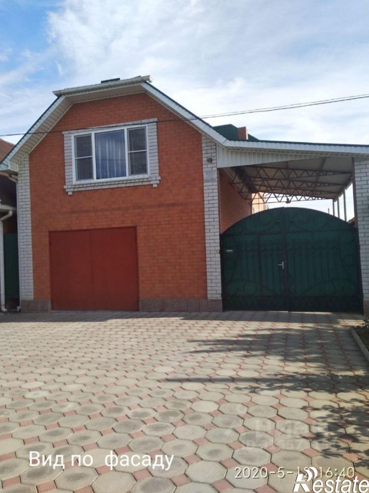 Коттедж/дом Майкоп, улица Некрасова, 455