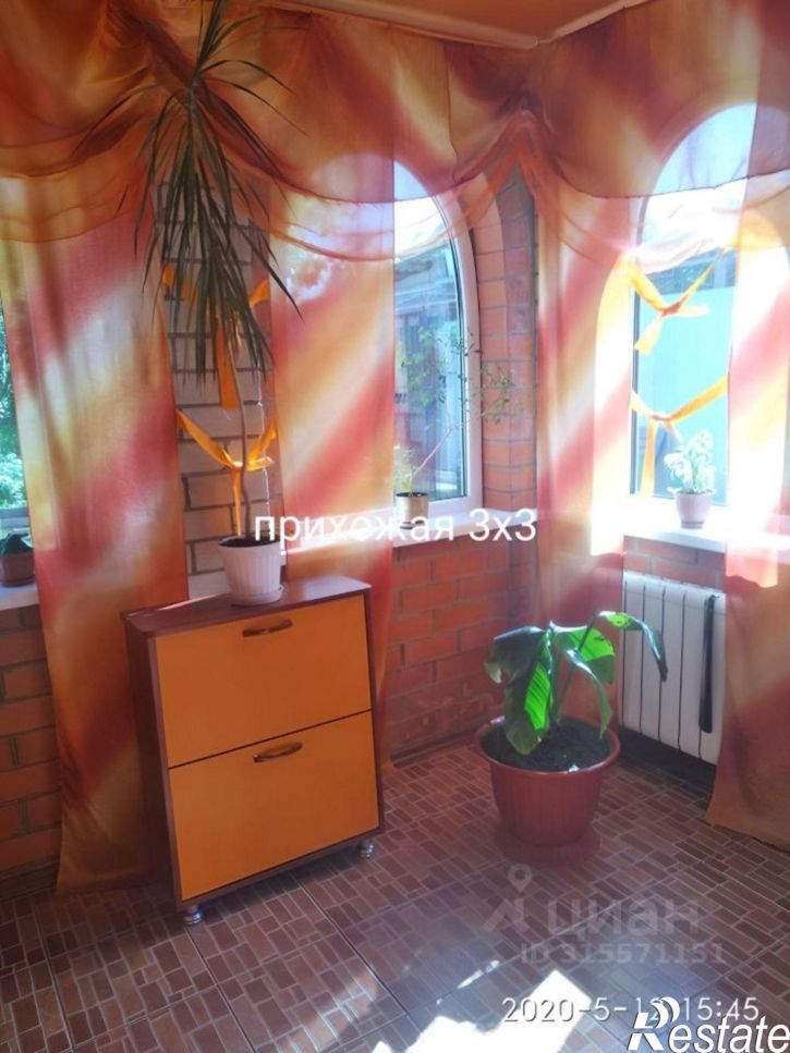 Коттедж/дом Майкоп, улица Некрасова, 455