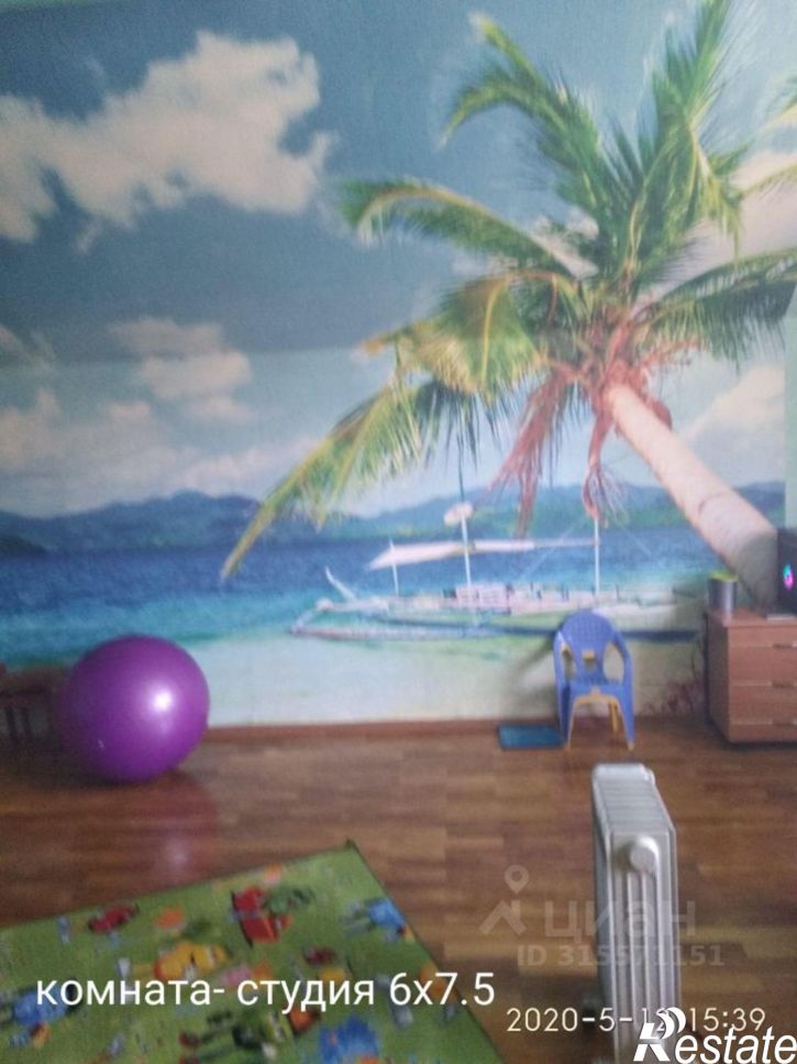 Коттедж/дом Майкоп, улица Некрасова, 455