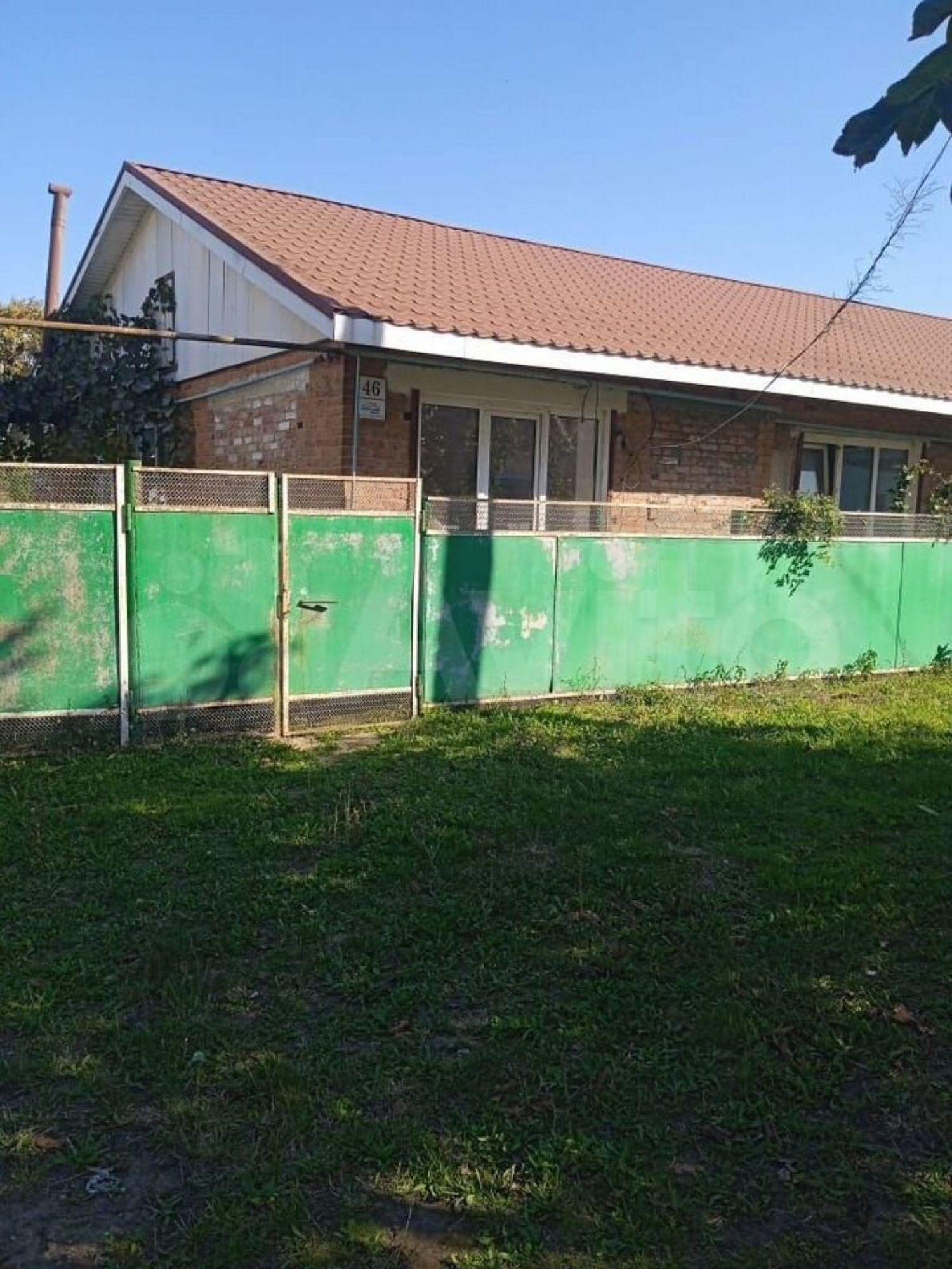 Купить квартиру за 4 200 000 рублей на Комсомольская ул, 46