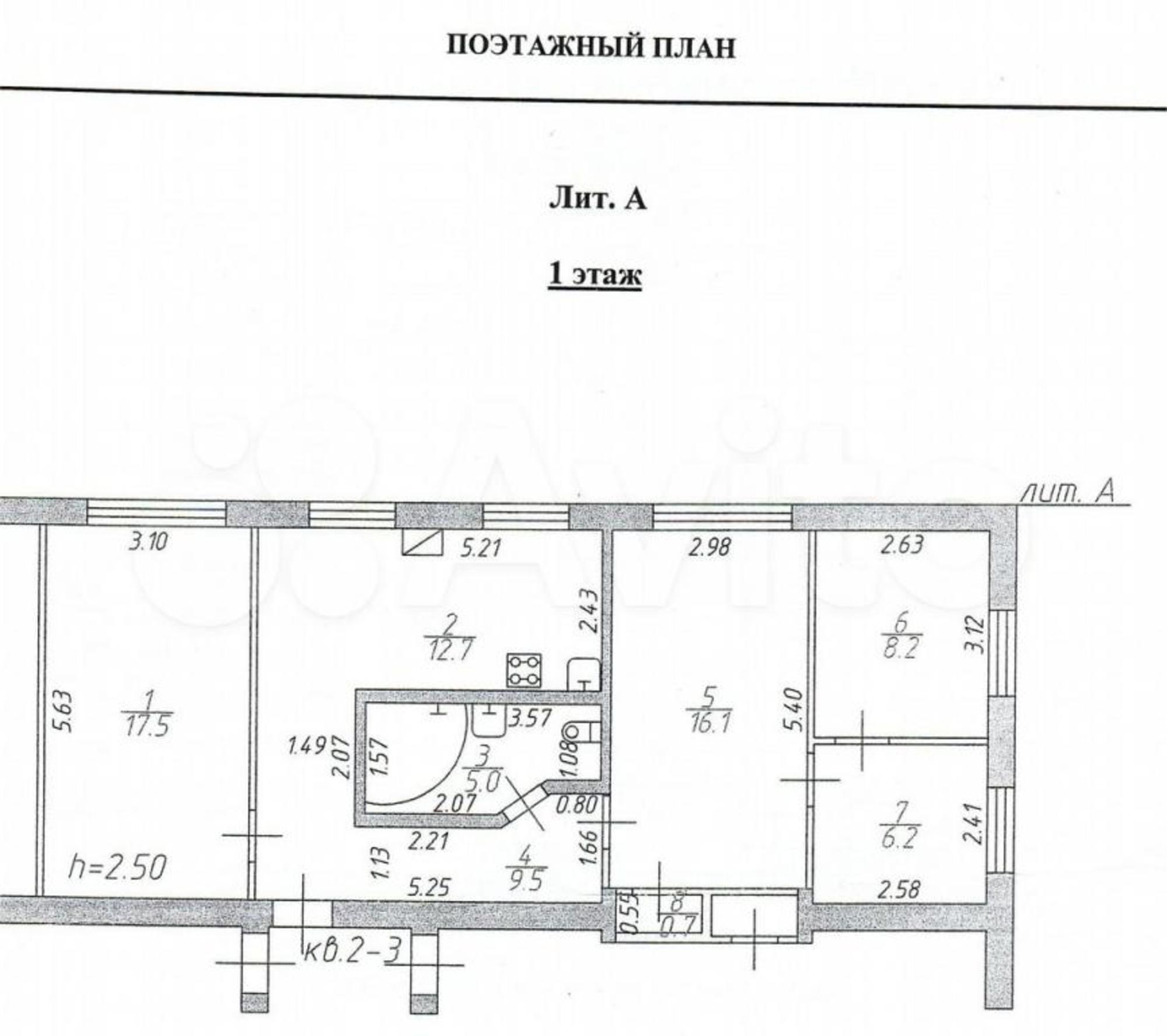 Купить квартиру за 5 500 000 рублей на Ильницкого ул, 5
