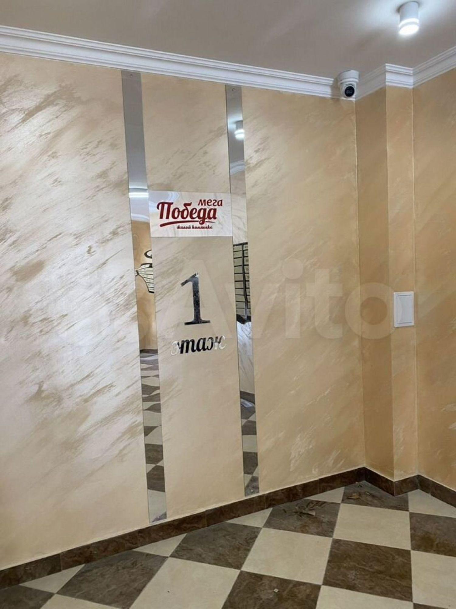 Купить квартиру за 3 200 000 рублей на Береговая ул, 3/ к17