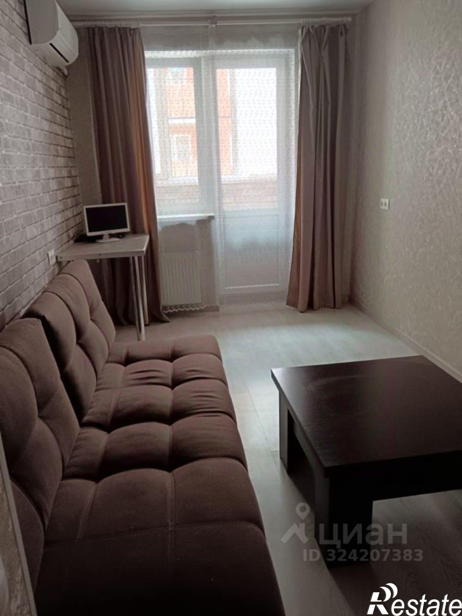 Купить квартиру за 4 100 000 рублей на ул Бжегокайская, 31/8 2