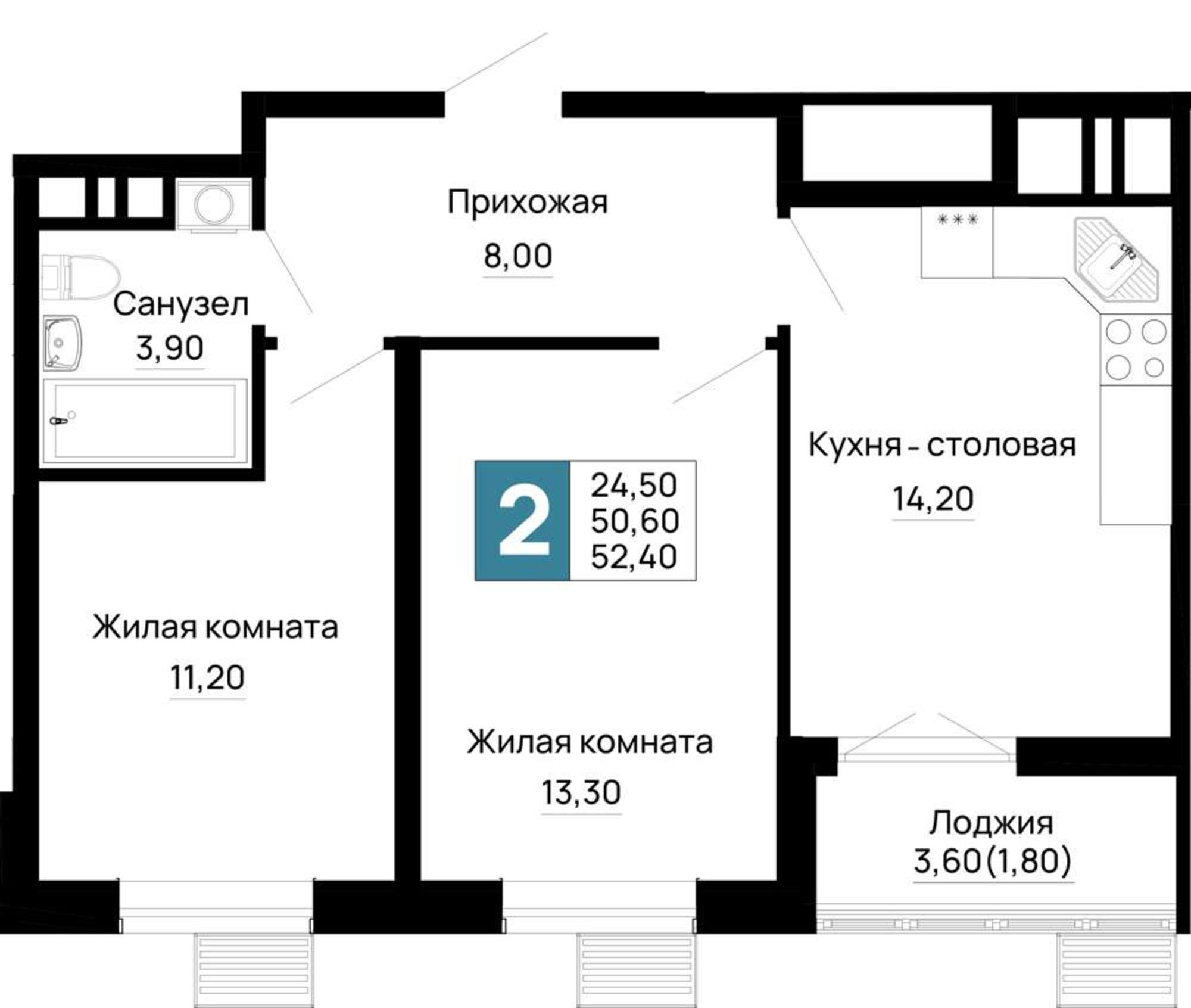 Купить квартиру за 6 550 000 рублей на Тургеневское шоссе улица, д.1