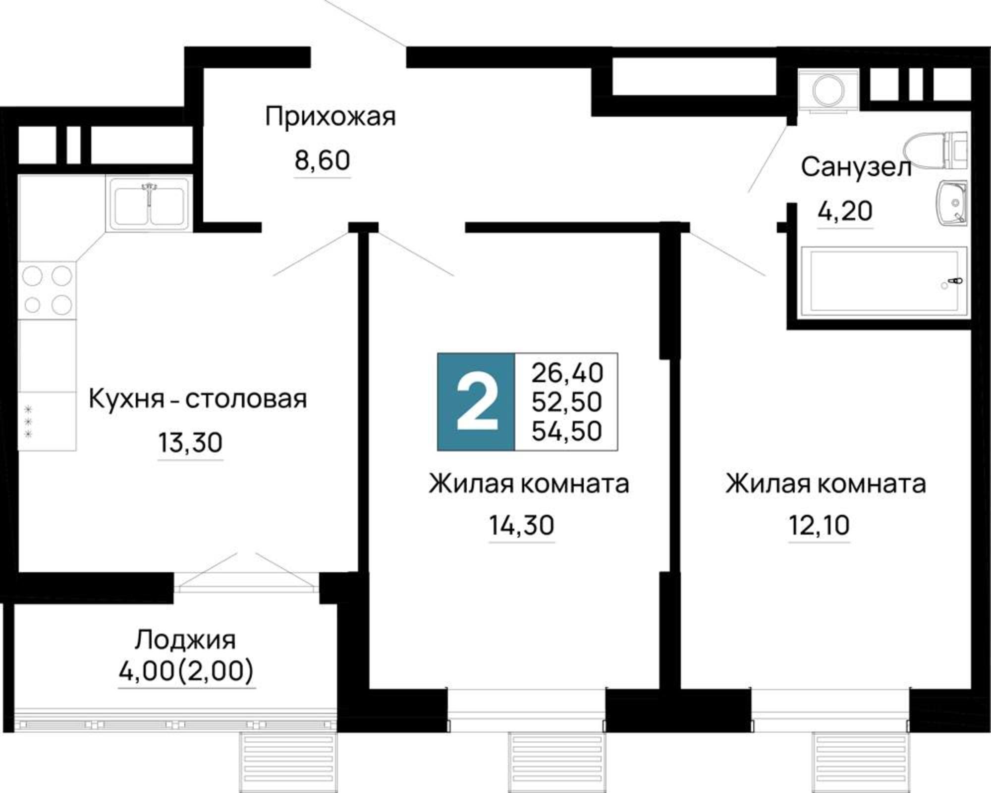 Купить квартиру за 6 812 500 рублей на Тургеневское шоссе улица, д.1