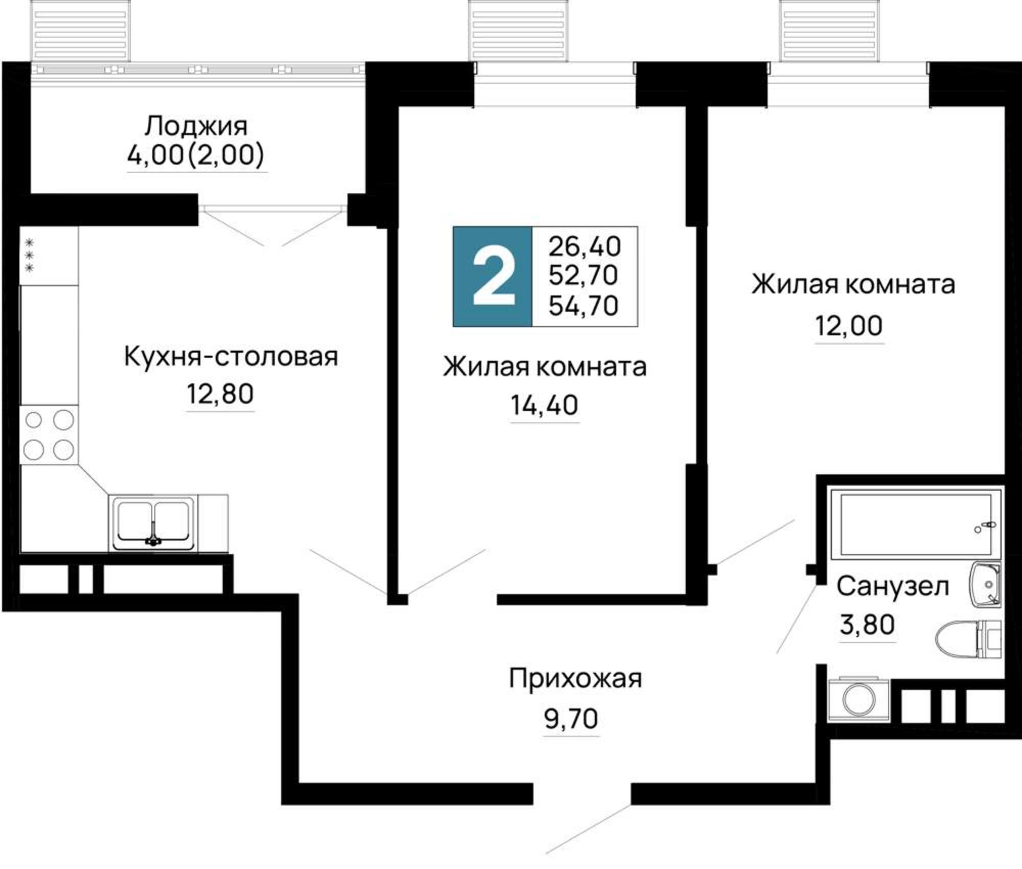 Купить квартиру за 6 837 500 рублей на Тургеневское шоссе улица, д.1