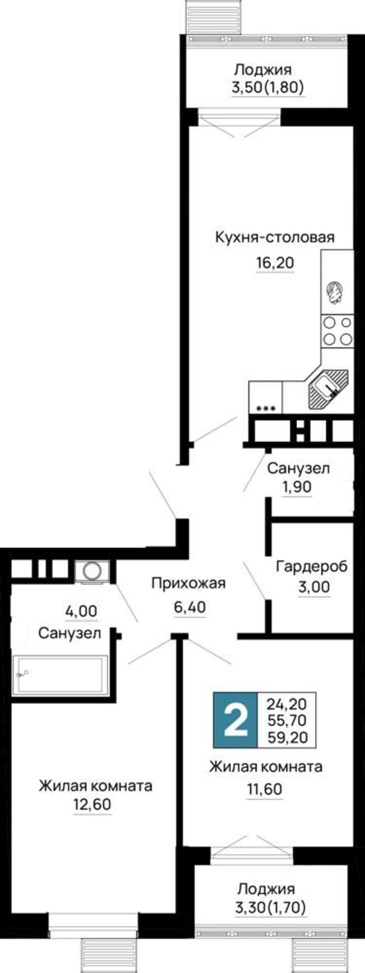 Купить квартиру за 7 400 000 рублей на Тургеневское шоссе улица, д.1