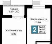 2-комн, 60.4 кв м, этаж 10/16 Тургеневское шоссе улица, д.1