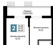 2-комн, 58.5 кв м, этаж 1/16 Тургеневское шоссе улица, д.1