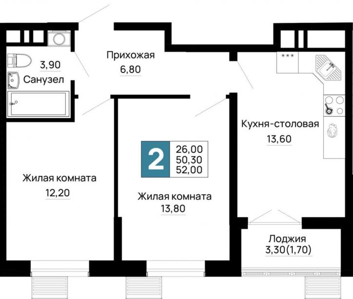 2-комн квартира в новом доме Тургеневское шоссе улица, д.1