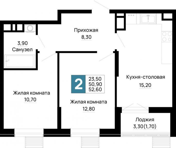 2-комн квартира в новом доме Тургеневское шоссе улица, д.1