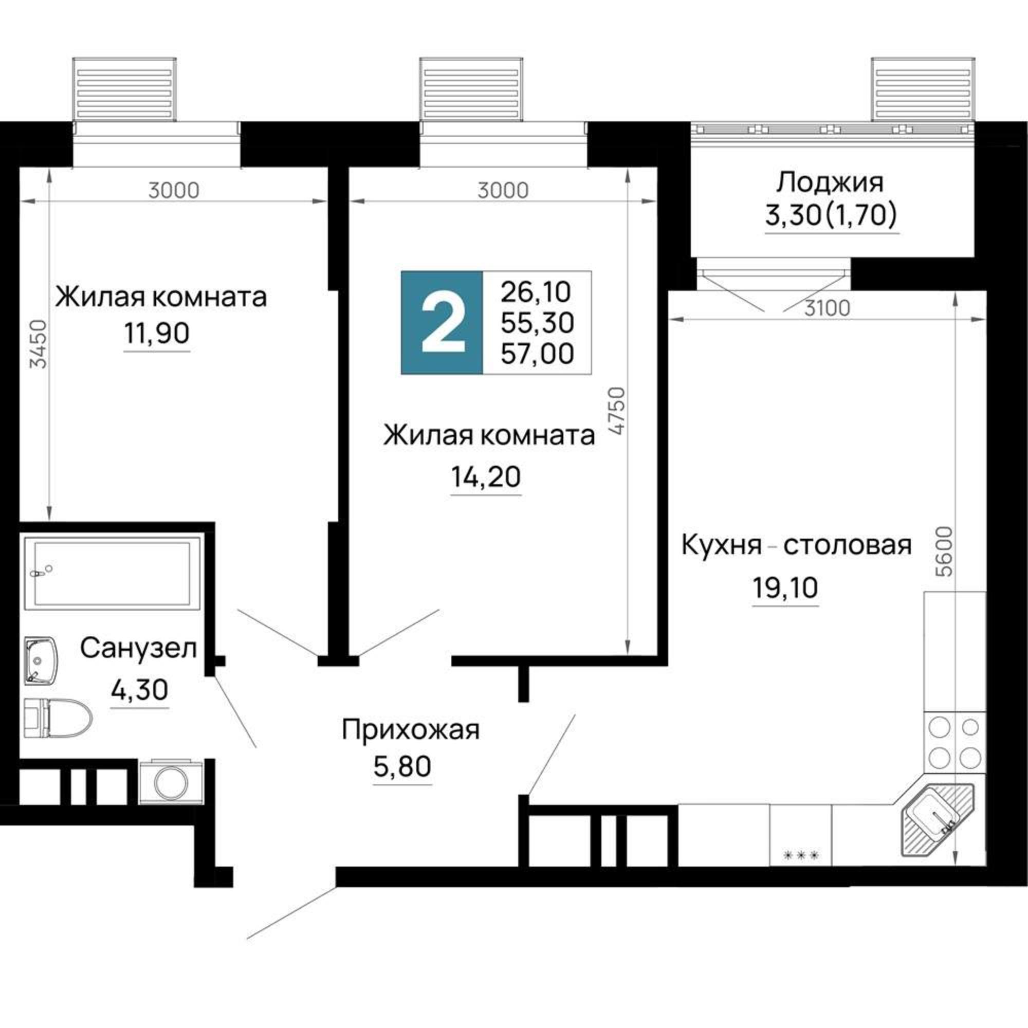 Купить квартиру за 7 410 000 рублей на Тургеневское шоссе улица, д.1
