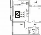 2-комн, 60кв м, этаж 13/16 Краснодар, улица Западный Обход, 39