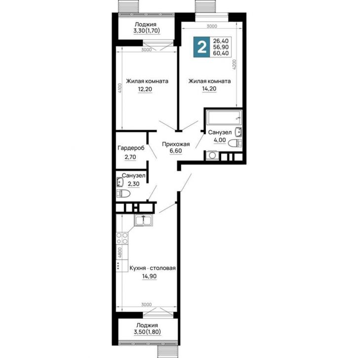 2-комн квартира в новом доме Тургеневское шоссе улица, д.1
