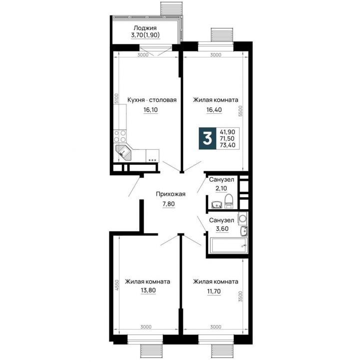 3-комн квартира в новом доме Тургеневское шоссе улица, д.1