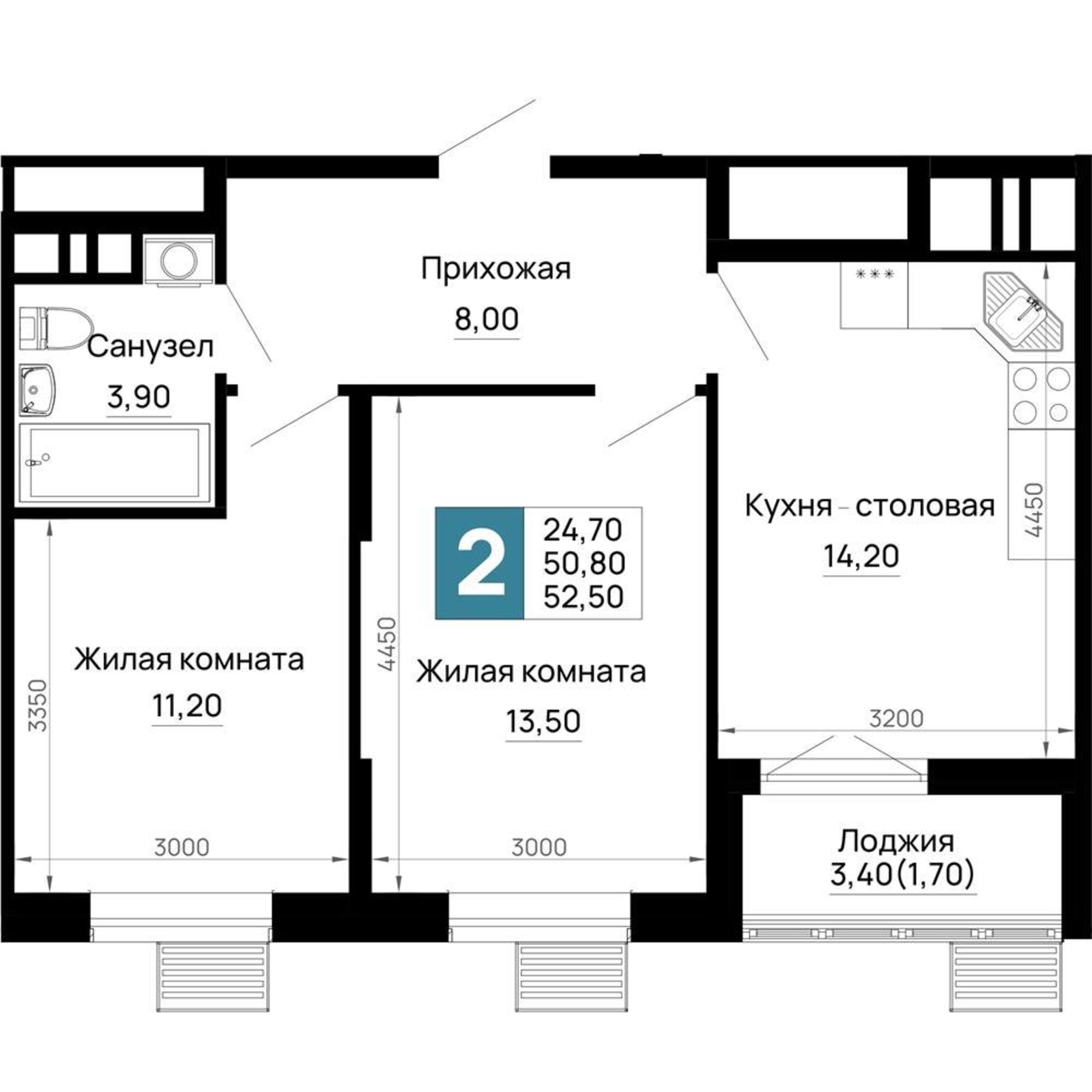Купить квартиру за 6 825 000 рублей на Тургеневское шоссе улица, д.1