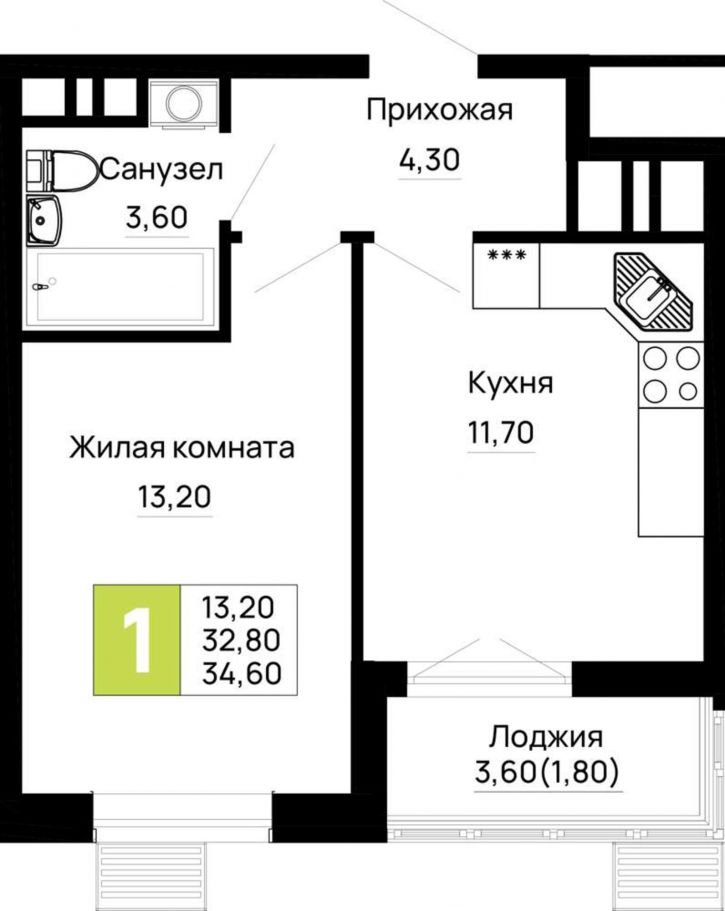 1-комн квартира в новом доме Тургеневское шоссе ул., д.1
