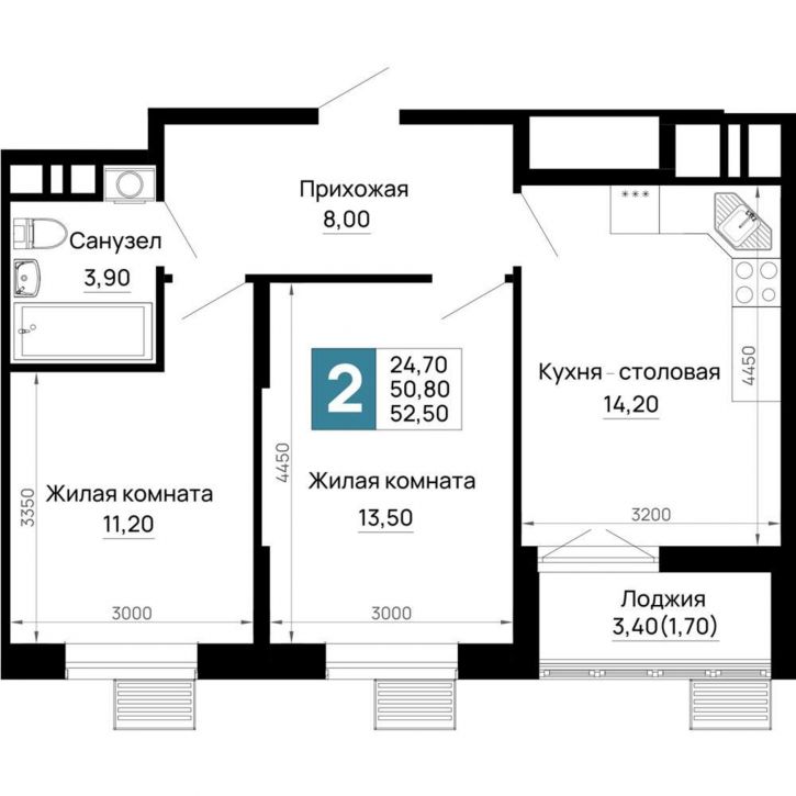 2-комн квартира в новом доме Тургеневское шоссе улица, д.1