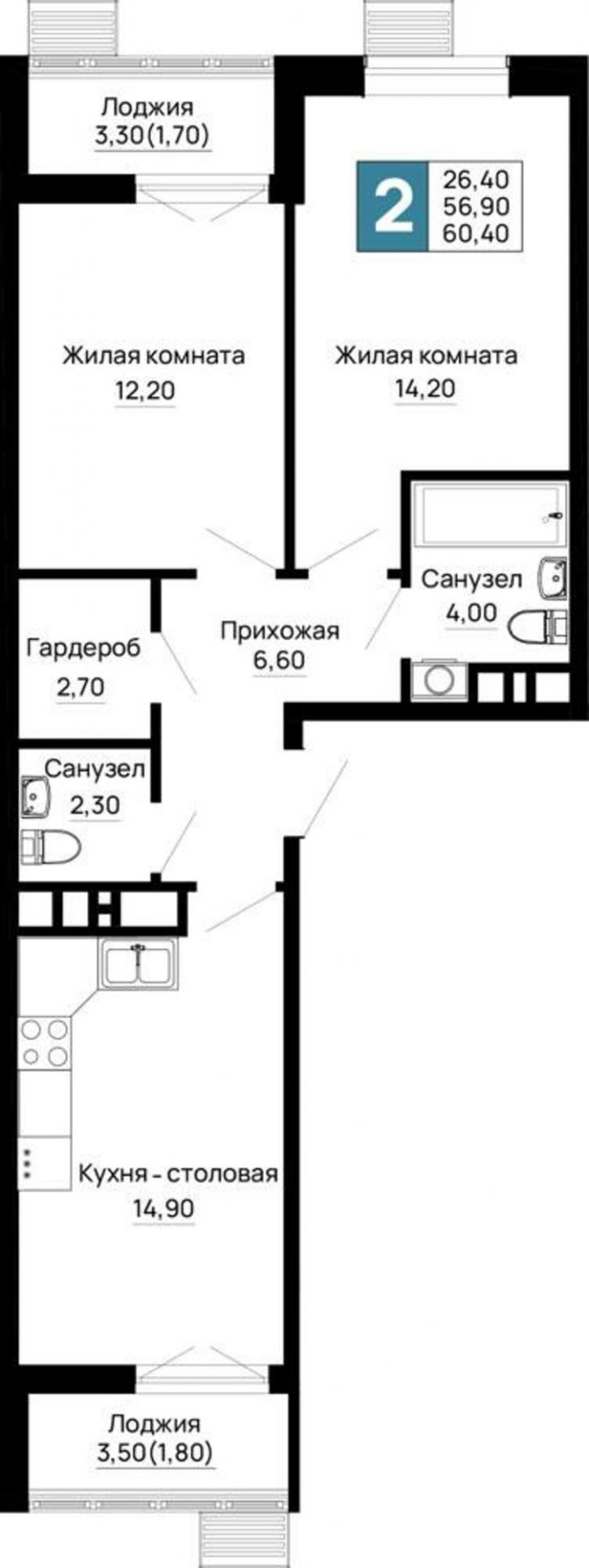 2-комн квартира в новом доме Тургеневское шоссе ул., д.1