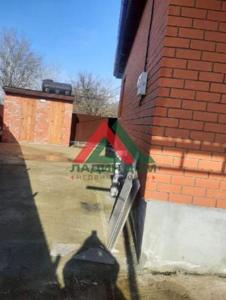 Земельный участок Ореховая улица