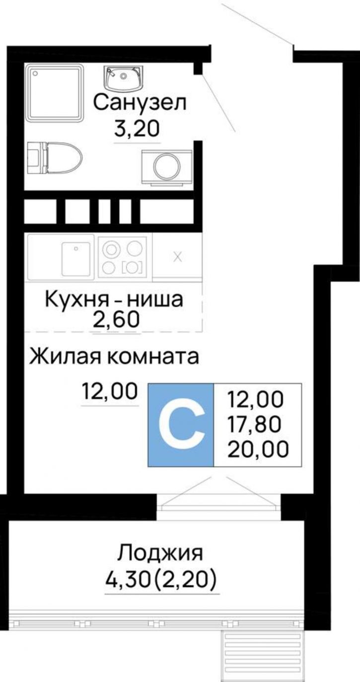 Квартира в новом доме Тургеневское шоссе ул., д.1
