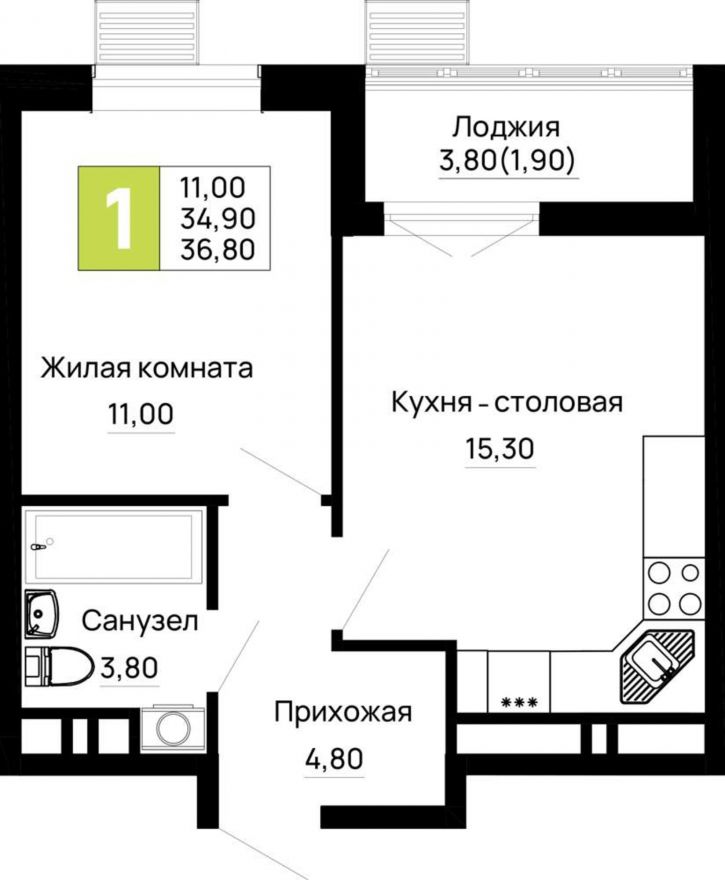1-комн квартира в новом доме Тургеневское шоссе ул., д.1