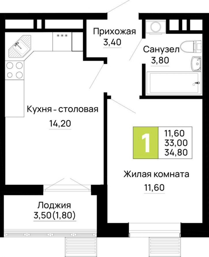 1-комн квартира в новом доме Тургеневское шоссе улица, д.1