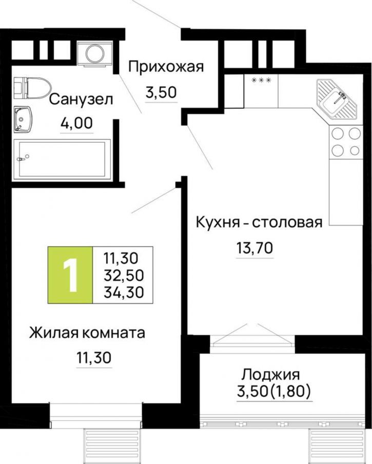 1-комн квартира в новом доме Тургеневское шоссе ул., д.1