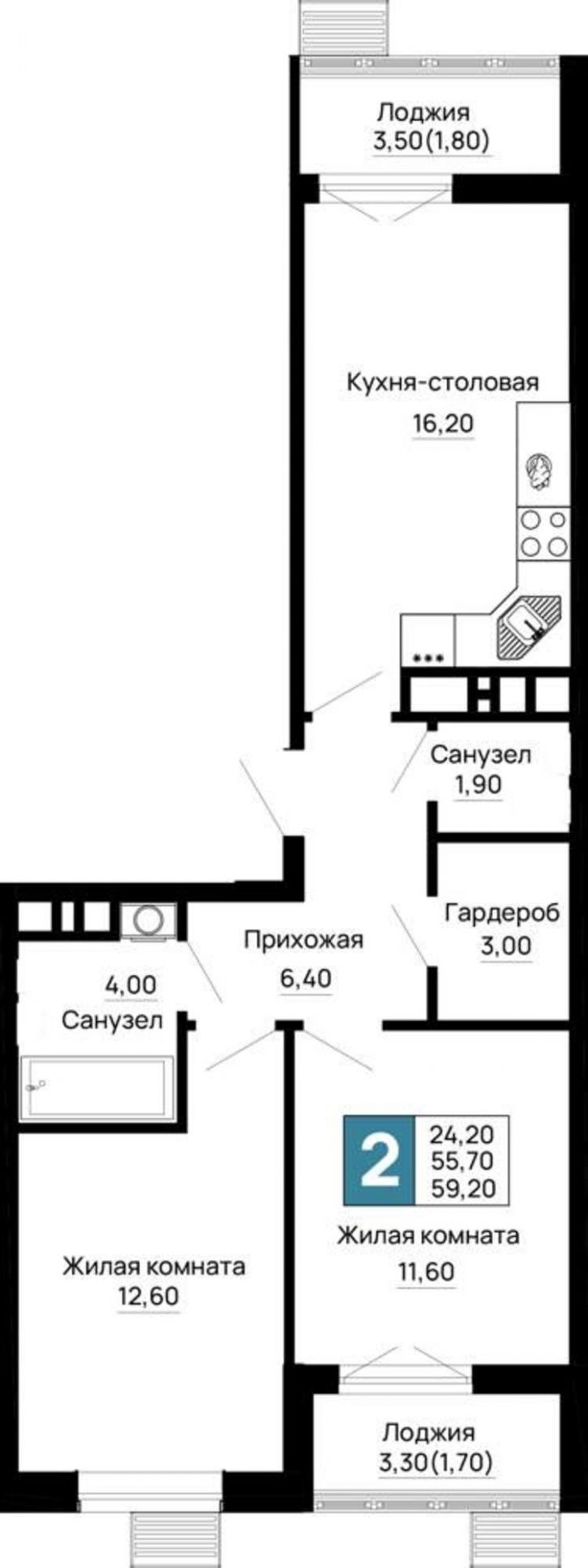 2-комн квартира в новом доме Тургеневское шоссе ул., д.1