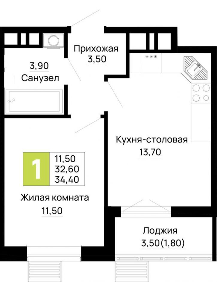 1-комн квартира в новом доме Тургеневское шоссе улица, д.1