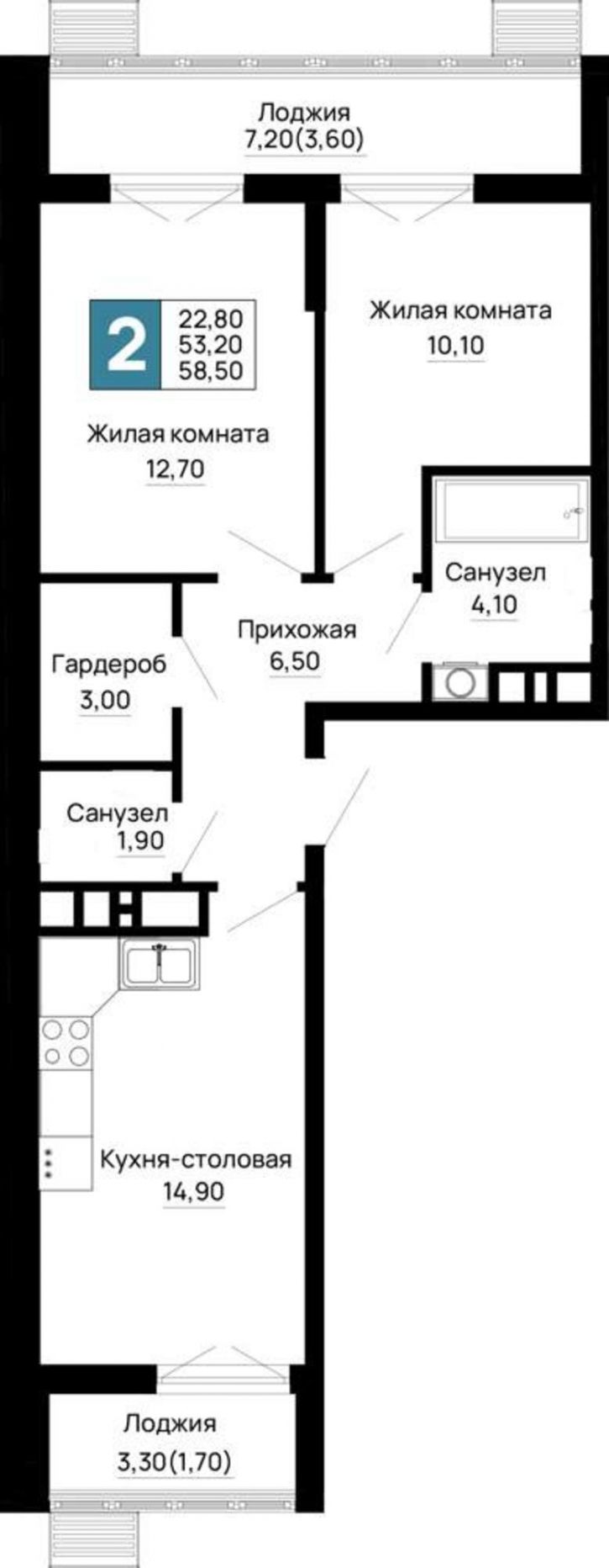 2-комн квартира в новом доме Тургеневское шоссе ул., д.1