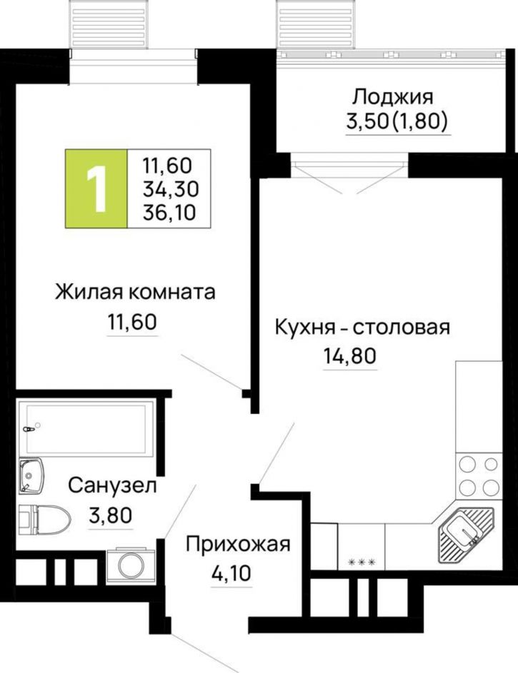 1-комн квартира в новом доме Тургеневское шоссе улица, д.1