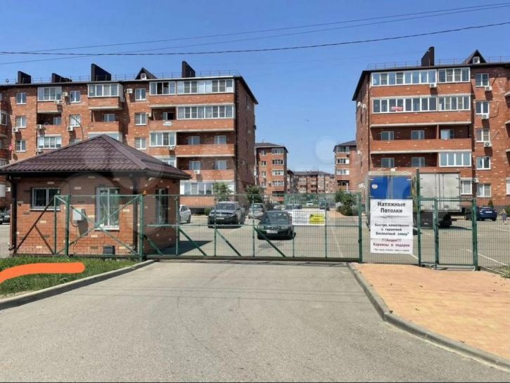1-комн квартира Бжегокайская ул, 90/2 к2