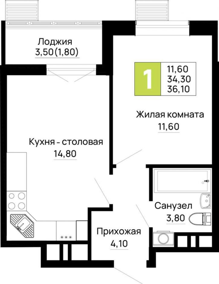 1-комн квартира в новом доме Тургеневское шоссе улица, д.1
