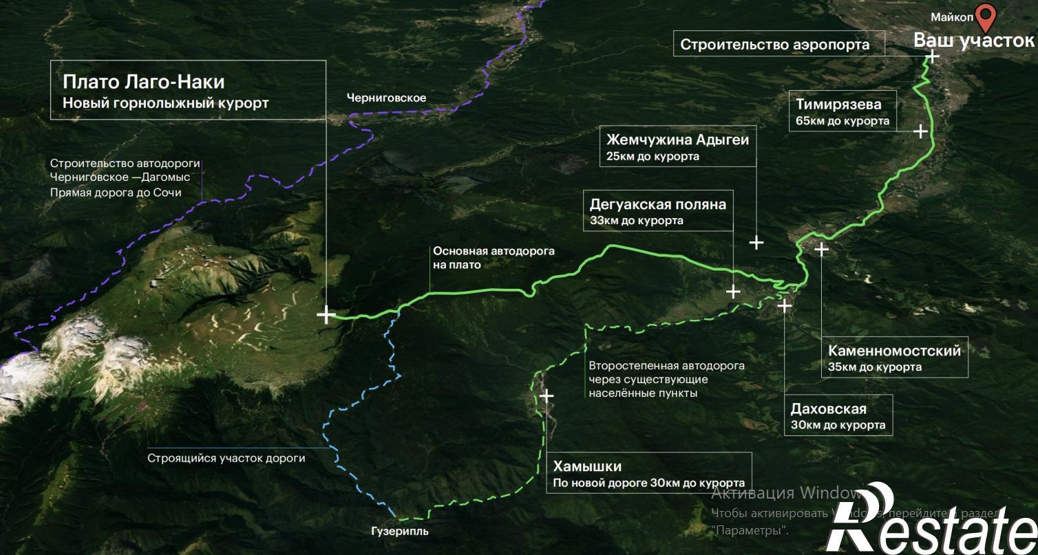 Купить землю, земельный участок за 1 300 000 рублей на Северо восточные сады, 23