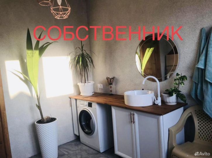 Коттедж/дом Бжегокайская ул, 3/1