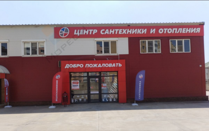 Торговое помещение Шоссейная ул, 69
