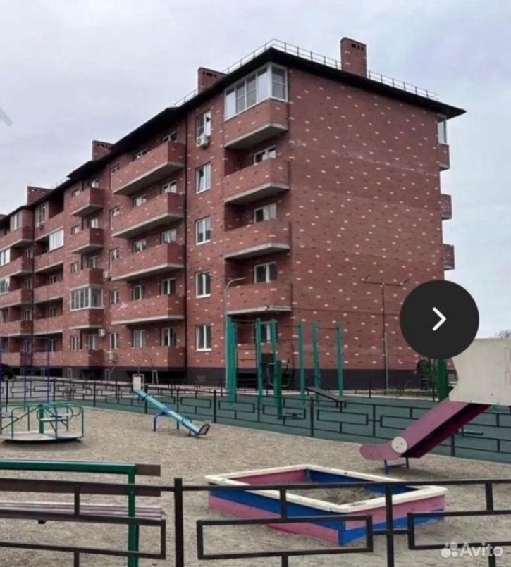 1-комн квартира Бжегокайская ул, 92