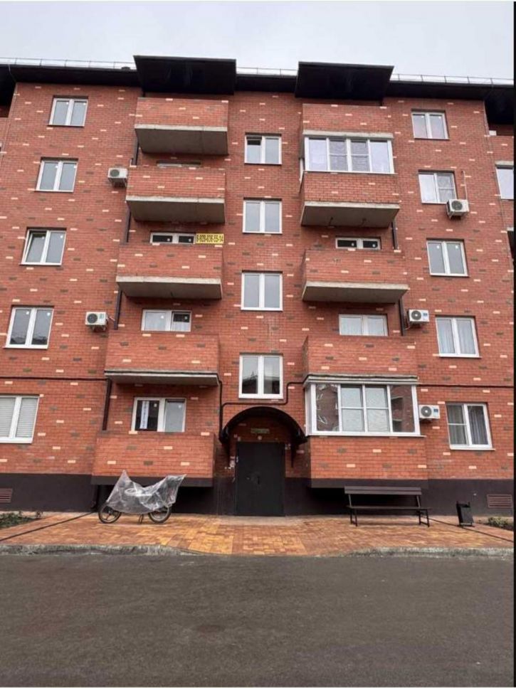 1-комн квартира Бжегокайская ул., д.90/5к4