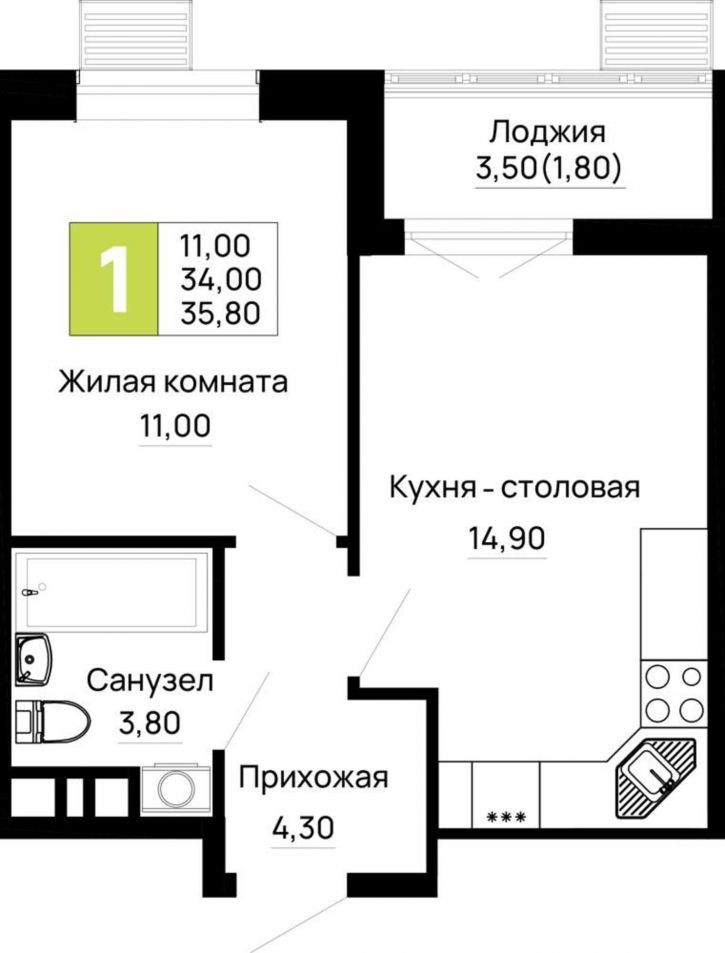 1-комн квартира в новом доме Тургеневское шоссе ул., д.1