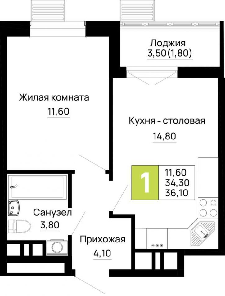 1-комн квартира в новом доме Тургеневское шоссе ул., д.1